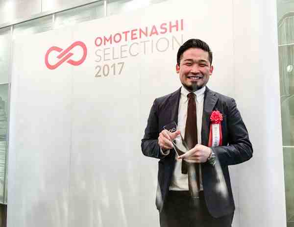 【OMOTENASHI Selection 2017 / 4期】「おもてなしセレクション」の金賞を受賞いたしました！