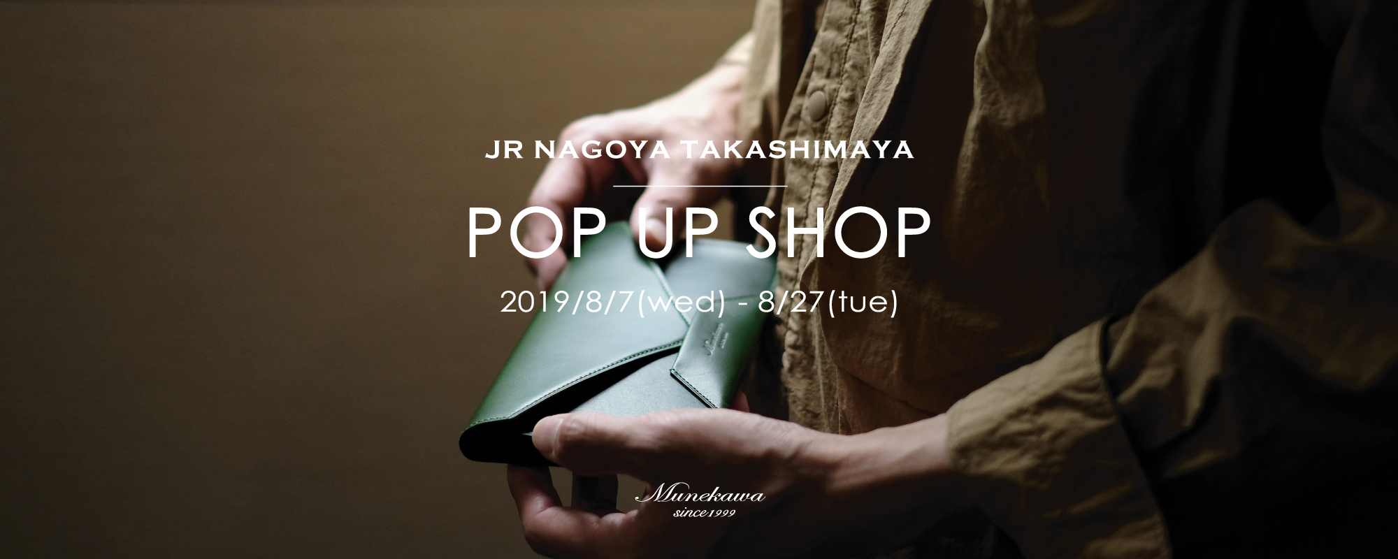 Munekawa POP UP SHOP@JR名古屋高島屋