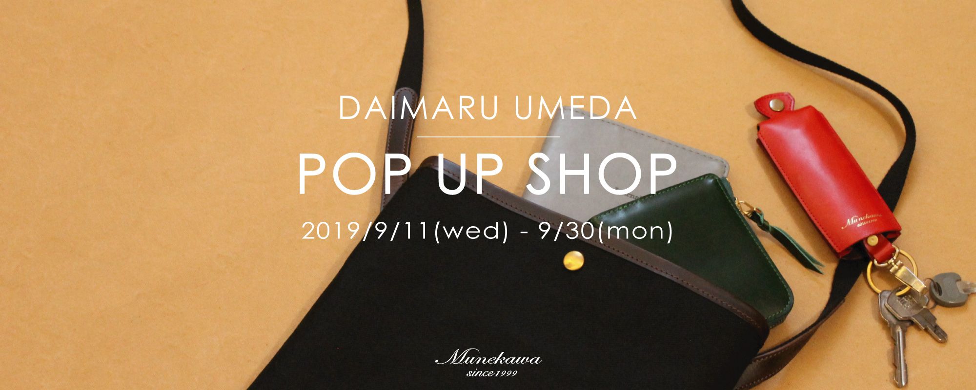 Munekawa POP UP SHOP@大丸梅田店