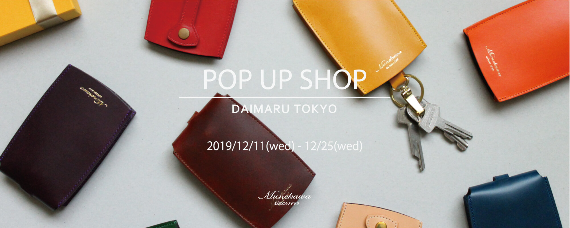 Munekawa POP UP SHOP@大丸東京店