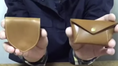 Coin purse Undo2 / Coin purse Hold