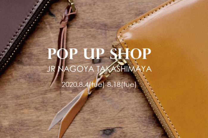 POP UP SHOP@JR NAGOYA TAKASHIMAYA