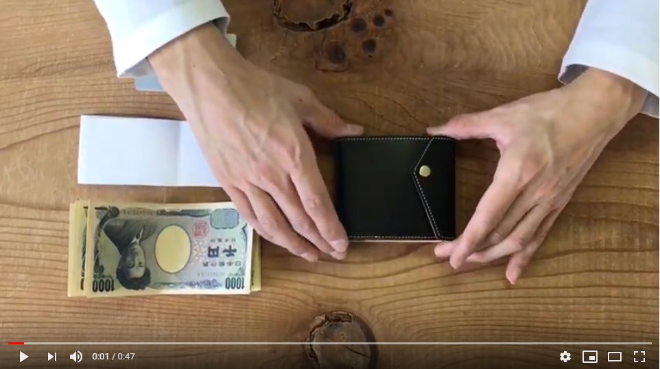 How to use money clip wallet “Carriage”