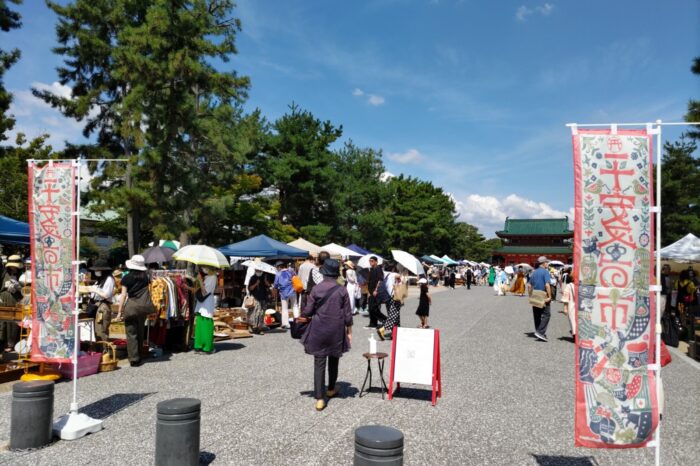 平安蚤の市