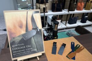 JR名古屋高島屋でのイベント