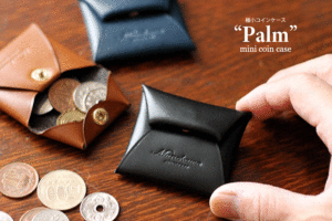 極小コインケースPalm