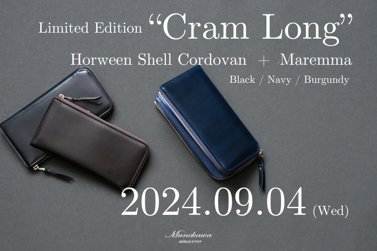 【数量限定】ホーウィン社のシェルコードバンを使用<br>L字ファスナー長財布 Cram Long