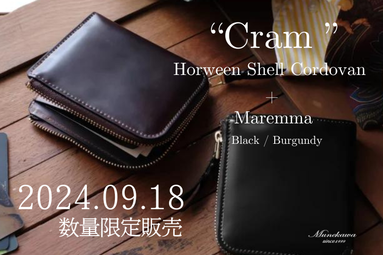 【数量限定】L字ファスナー財布 Cram<br>ホーウィンシェルコードバン×マレンマを9/18に販売開始