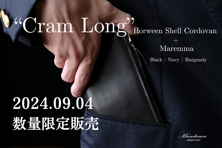 L字ファスナー長財布 Cram Long<br>ホーウィンコードバン×マレンマ 9/4数量限定販売